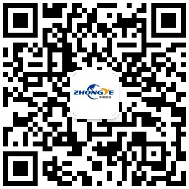 北京空港嘉華航空服務有限公司